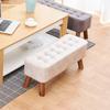 1PC Creative Curved Storage Stool Ottoman, Living Room Sofa Shoe Changing Stool with Wooden Legs for Bedroom Bedside