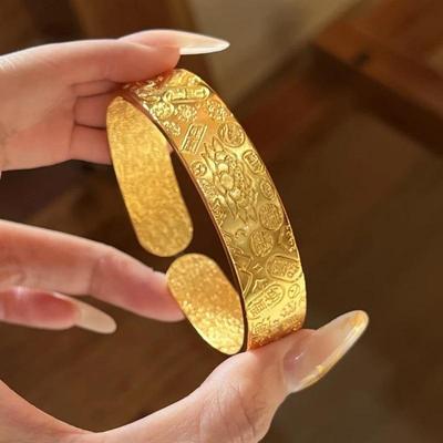 Ancient Method Eight Treasures Lotus Bangle: Versatile, High-End Jewelry for Attracting Wealth, Peace, and Joy
