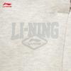Li-Ning Men's Fleece-Lined Sweatpants