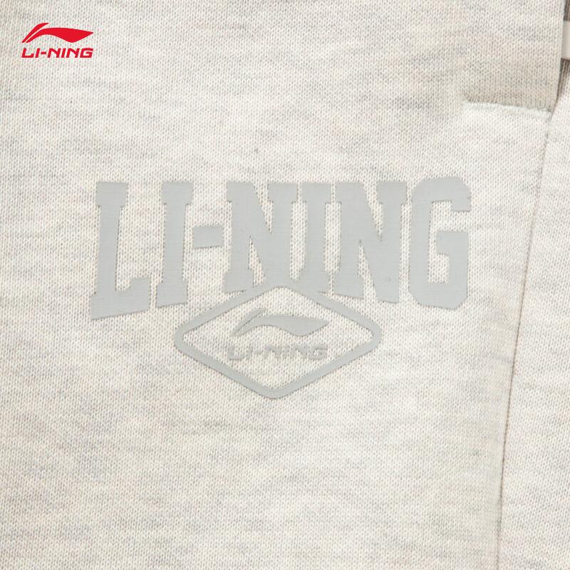 Li-Ning Men's Fleece-Lined Sweatpants