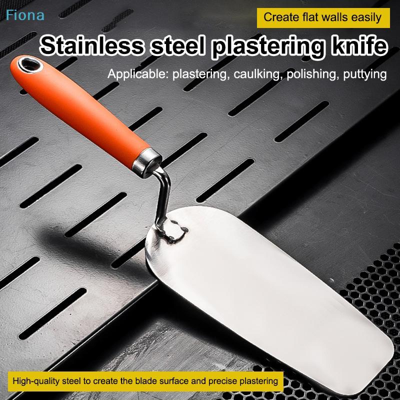 Stainless Steel Plastering Trowel,Masonry Hand Tools with Non-Slip Handle, for Construction, Bricklaying, Drywall Work