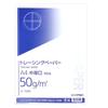 KOKUYO Tracing Paper Medium Thickness A4 100 Sheets SE-T59N
