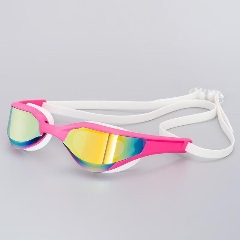 Bath War Racing Swim Goggles