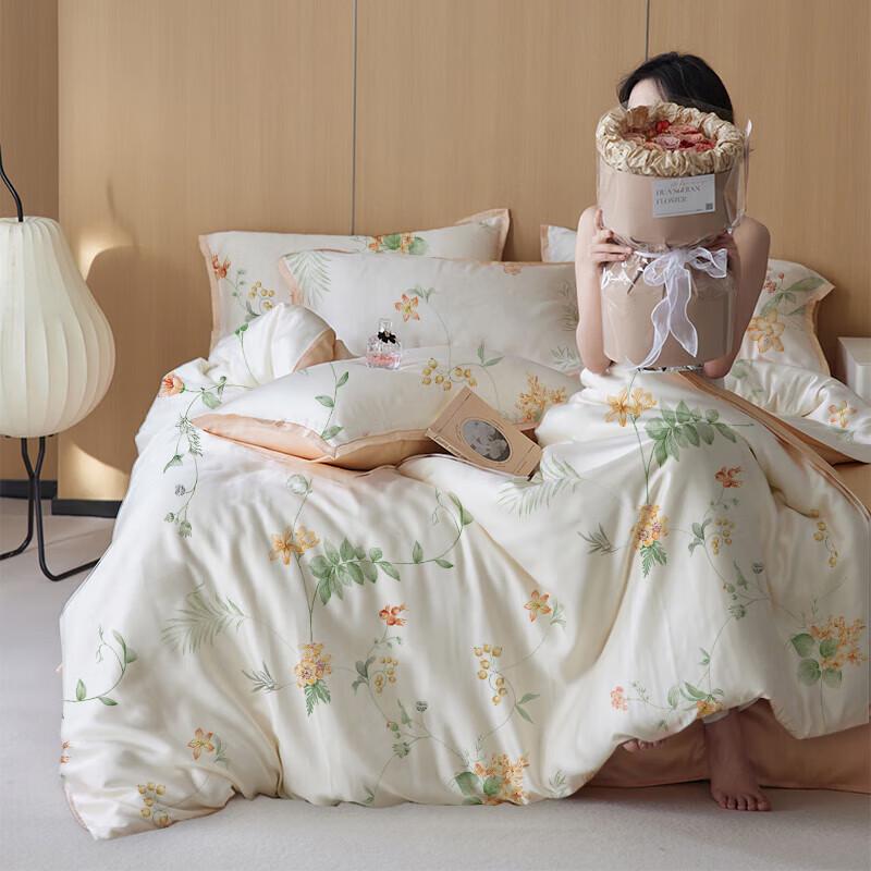 MUJI Mulberry Silk Quilt