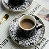Ceramic Coffee Cup and Dish New Product Creative Türkiye Style Italian Espresso Cup 80ml Afternoon Tea Cup