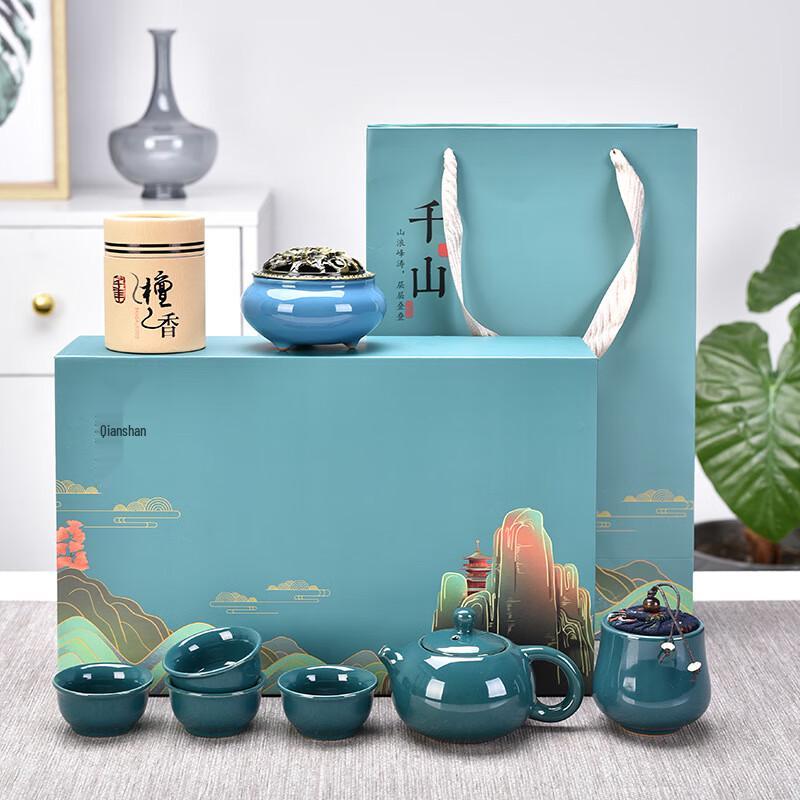 Lilang Guofeng Ceramic Tea & Incense Burner Set