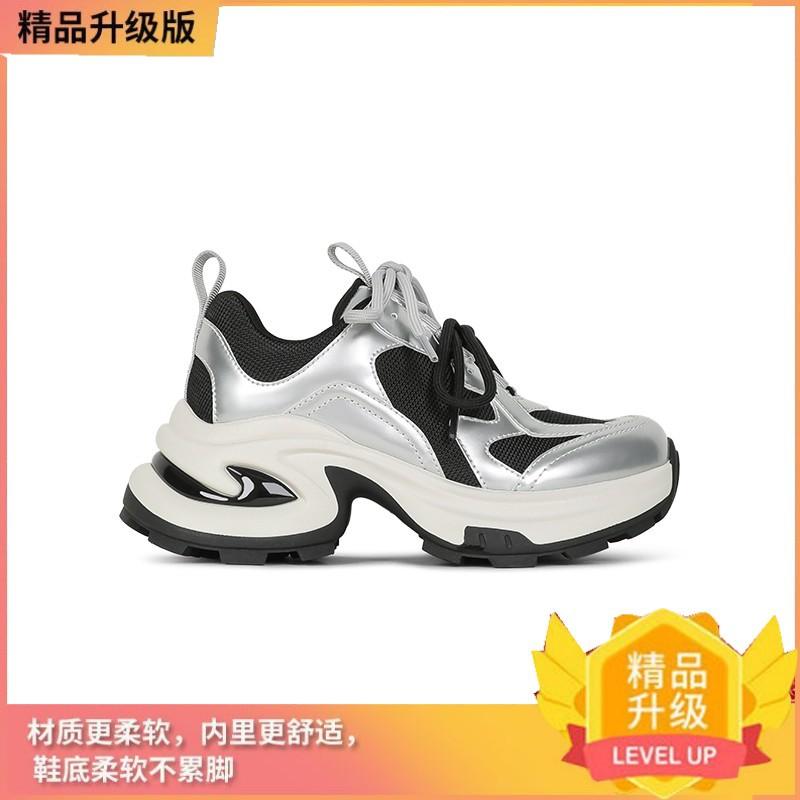 

Маленький рост, увеличение роста, папины кроссовки, женские летние новые универсальные легкие дышащие спортивные беговые модные повседневные кроссовки 40 серебряный