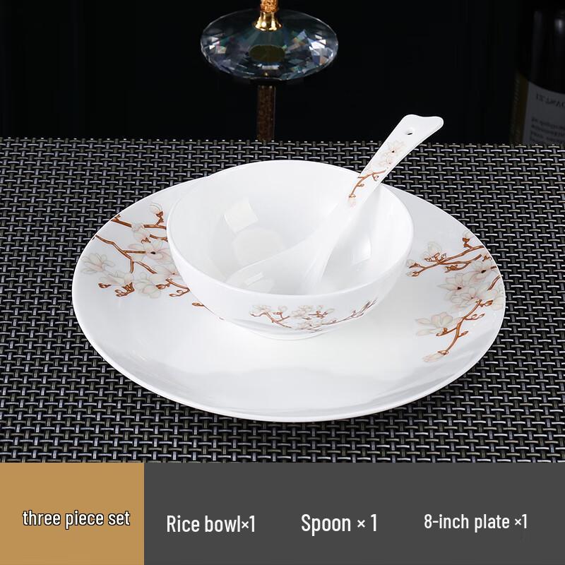 

Orchid Bone China Three-Piece Tableware Set