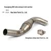 Huanglong 600 Motorcycle Mid-Section Stainless Steel Exhaust (Backpressure) Mod