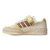 adidas Forum Low White Clay Strata Yellow Damen Sneaker Kreideweiß Easy-Gelb ID2558