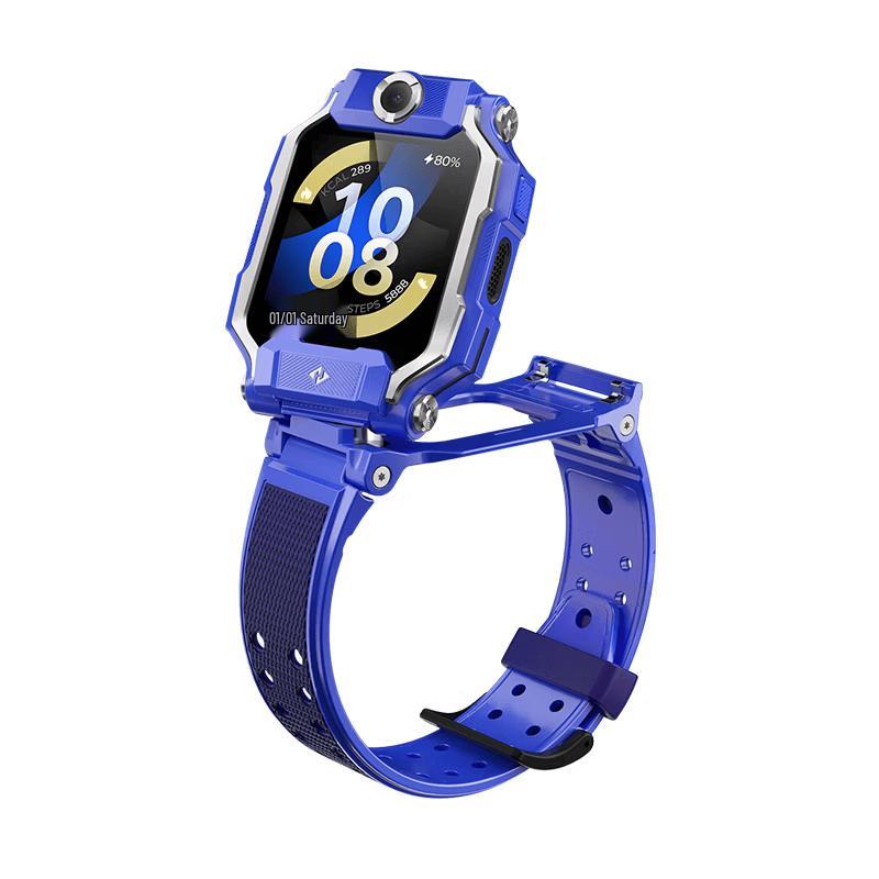 Little Genius Z9 Pro Kids Smart Watch (CN version)