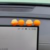 Healing Big Orange and Little Orange Car Accessories - Orange-themed Dashboard Display Screen Decorations