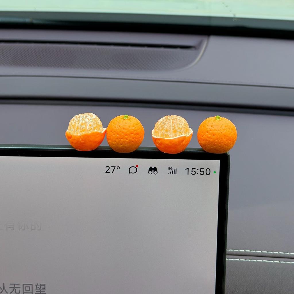 Healing Big Orange and Little Orange Car Accessories - Orange-themed Dashboard Display Screen Decorations