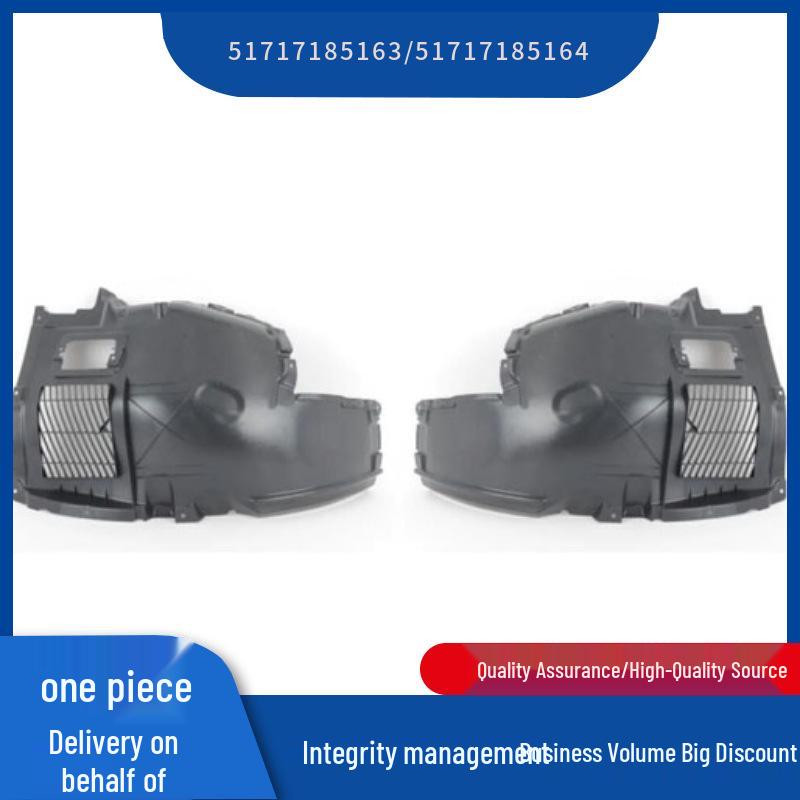 

Передний подкрылок для BMW 7 серии F01/F02 (51717185163, 51717185164) Left 51717185163