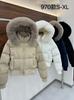 American retro big fur collar hooded waist short cotton clothes women's winter thickened warm jacket bread clothes