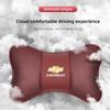 High-end Ice Silk Car Seat Headrest Memory Foam Comfort Pillow Auto Interior For Chevrolet CRUZE Spark Captiva Tracker Epica Z71