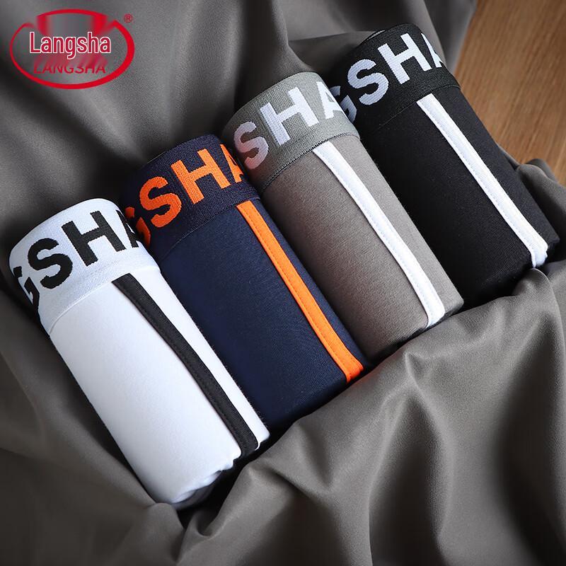 Langsha Men's Sports Cotton Boxer Briefs 4-Pack