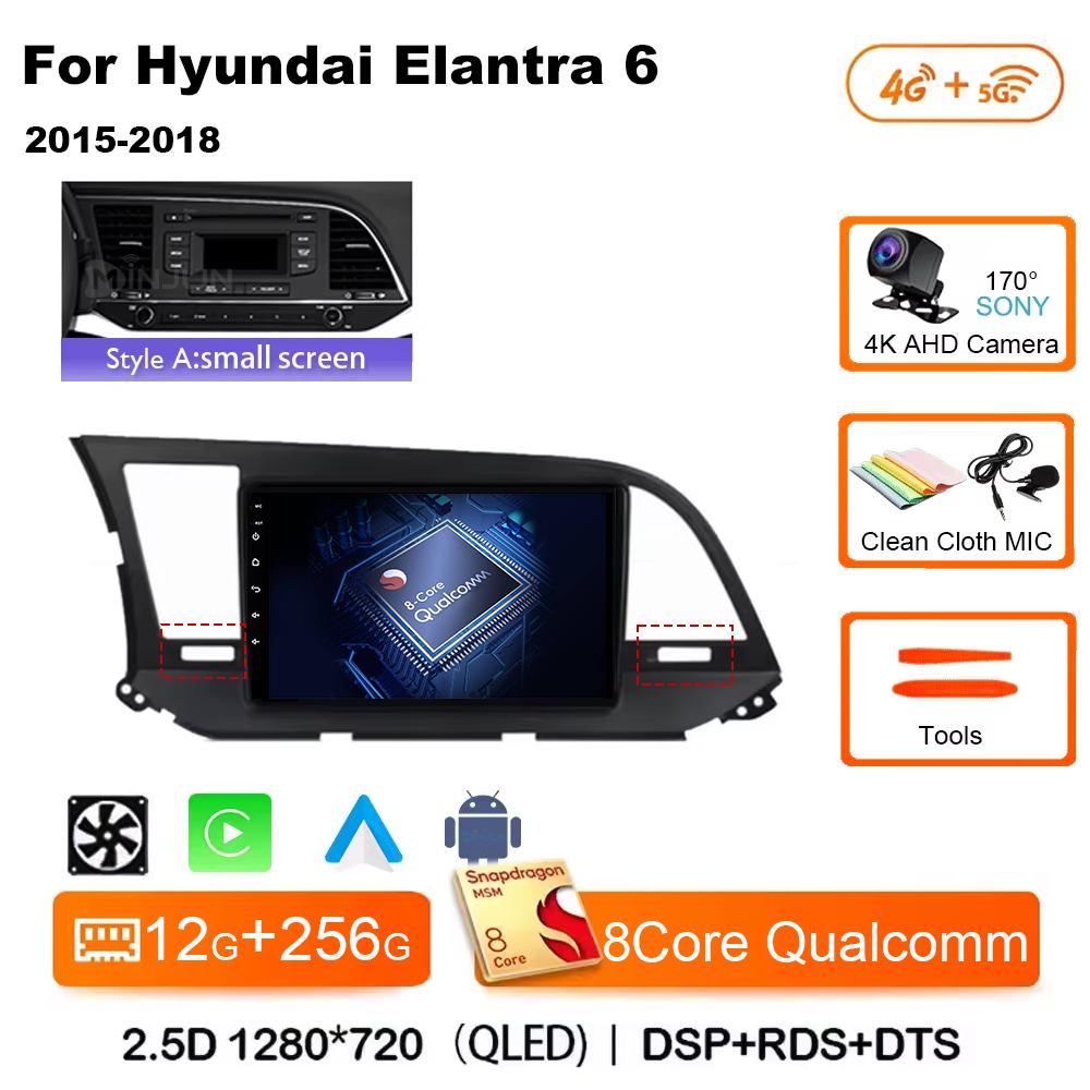 Android 14 Qualcomm Car Radio For Hyundai Elantra 6 2016-2018 Multimedia Video Player Stereo Touch Screen WIFI 4G Navigation GPS