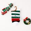 Women's Christmas Cartoon Mid-Calf Socks - Red & Green Stripes, All-Cotton, Autumn/Winter, Perfect Gift