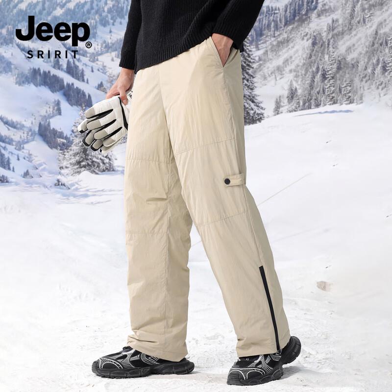 

JEEP SPIRIT Men s Down Ski/Windbreaker Pants YZ-6903 M