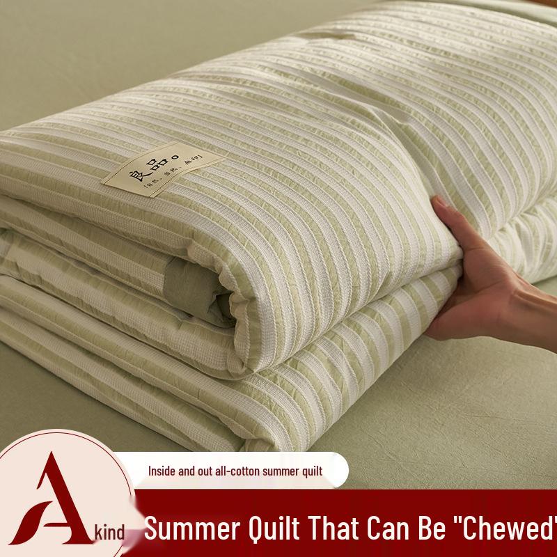 

Class A All-Cotton Jacquard Summer Quilt Set for Dorm and Home, Cooling Air Conditioning Comforter, 4-Piece 150x200cm Quilt