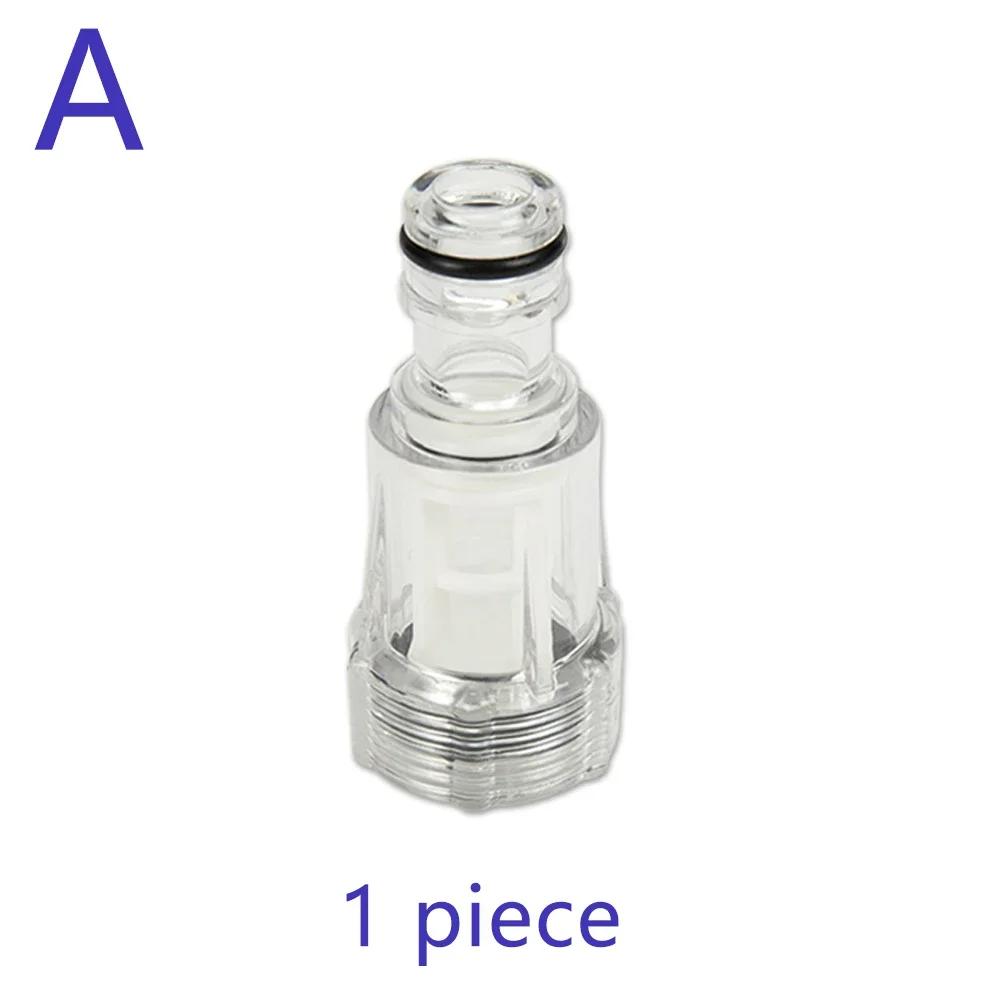 

Water Inlet Filter Kit for High Pressure Washer - Compatible with Black Decker Bosch Huter Patriot Interskol Michelin Lavor