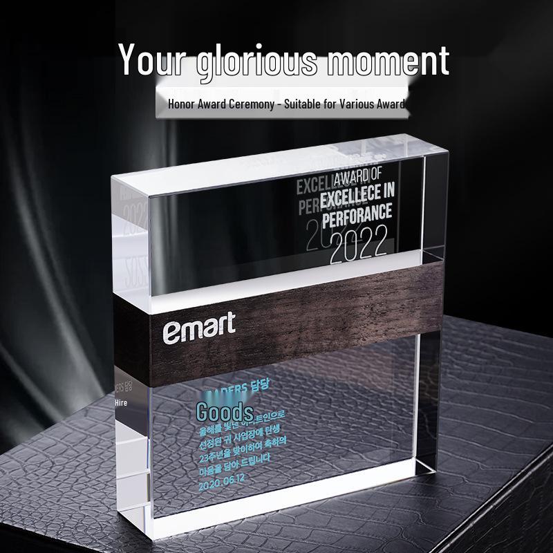 Elegant Crystal Trophy Plaque for Outstanding Employee Recognition at Company Annual Awards
