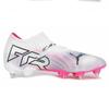 Puma Fußballschuhe Future 7 Ultimate Mxsg