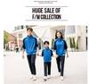 Spring & Autumn Family Matching Activewear Set: Casual Garden Sportswear for 3 or 4
