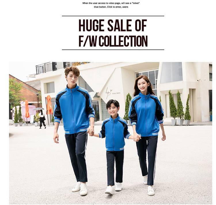 Spring & Autumn Family Matching Activewear Set: Casual Garden Sportswear for 3 or 4