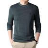 Spring & Autumn Fashion: Men's Plus Size Knitted Sweater - Thin, Casual, Sporty, Stylish, and Warm