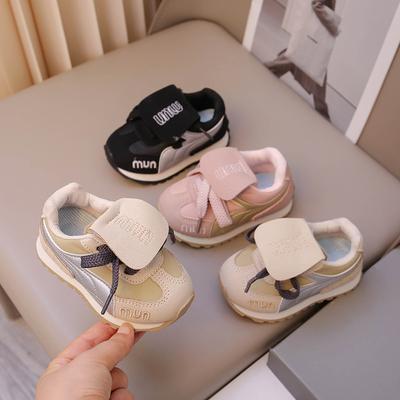 Girls Shoes 2025 Autumn New Children's Casual Forrest Gump Shoes Boys Versatile Fashion Foreign Style Board Shoes Sports Shoes