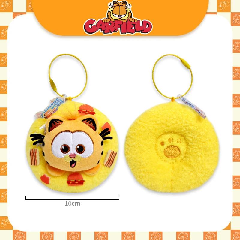GARFIELD Peluche Famiglia Portachiavi Carino Anime Gatto Garfield Odie Animali di Peluche Divertenti Bambola Peluche Ciondoli Regali Bambino