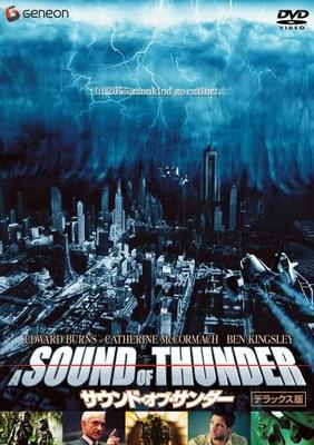 DVD  - Sound of Thunder Deluxe Edition  Japan Movies & DVD Used