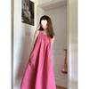 Raspberry sleeveless dress women's summer new high-end temperament white vest long skirt