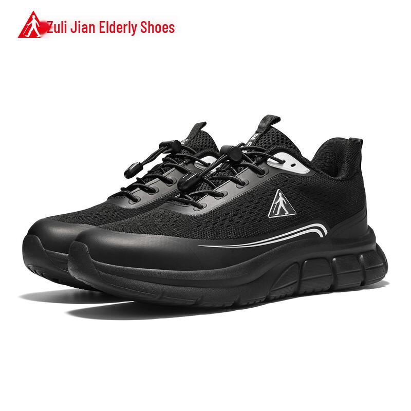 ZuliJian Elderly Non-slip Breathable Walking Shoes