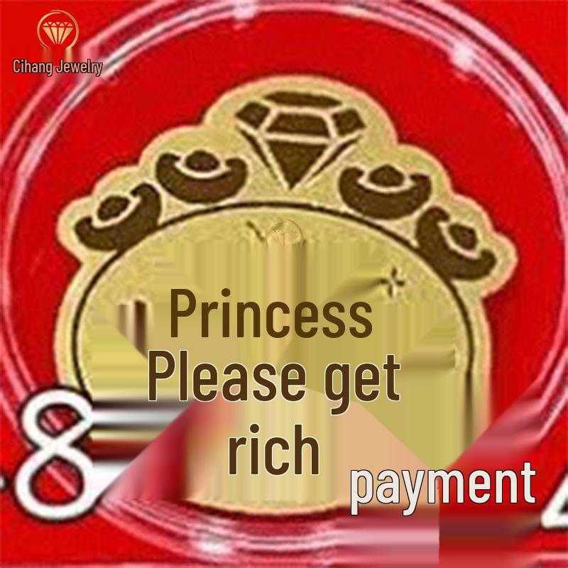 Shuibei 999 Pure Gold Princess Phone Sticker - 2mg Gold Leaf Magnet for Wealth & Prosperity