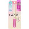 Twool Bubble Eye Blau 3ml Shobido