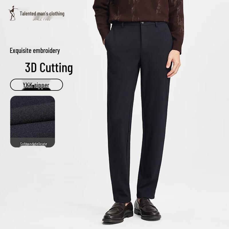 

Caizi Men s Casual Straight-Leg Pants 32 /82cm