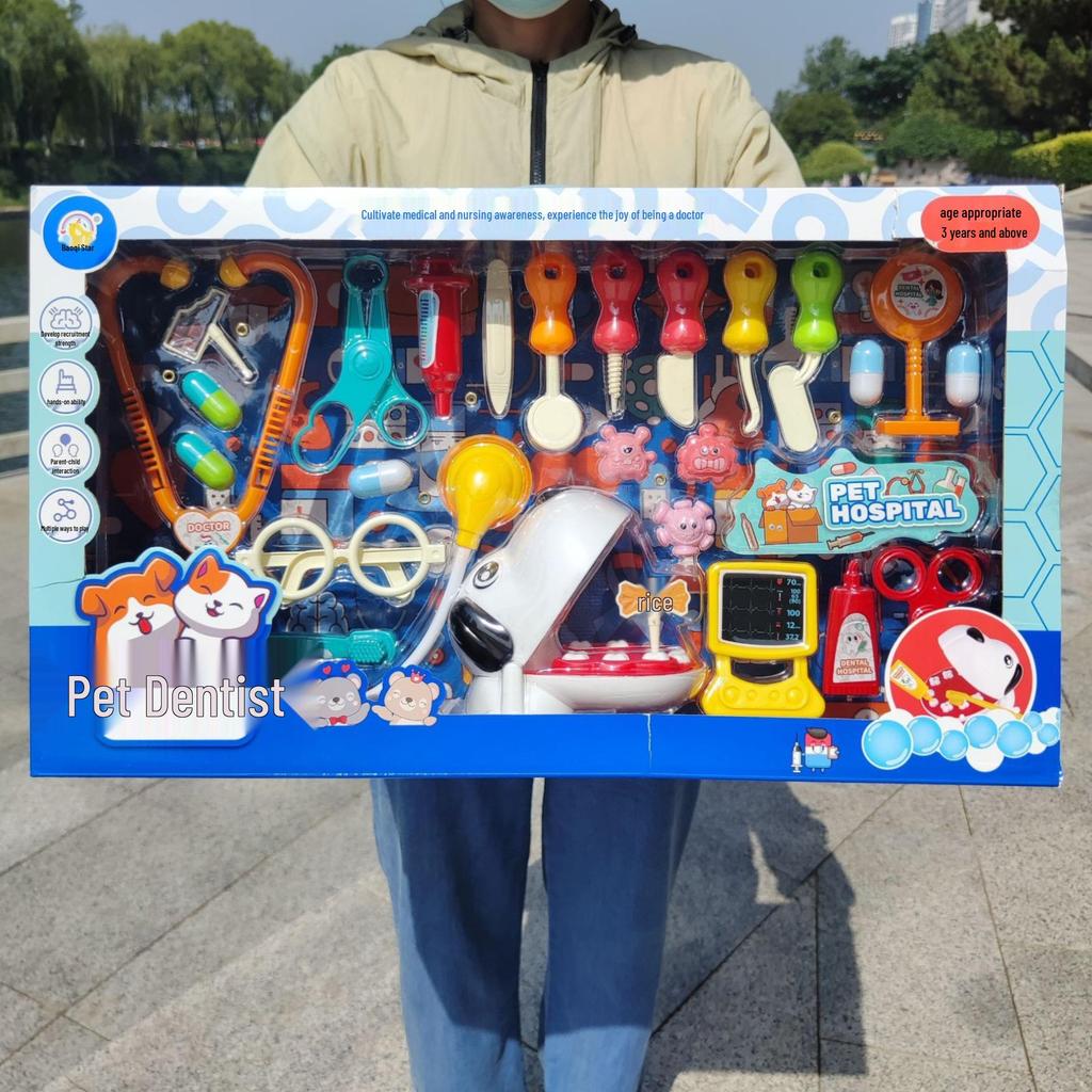 Pet Dentist Role-Playing Set for Kids - Toy Gift Box
