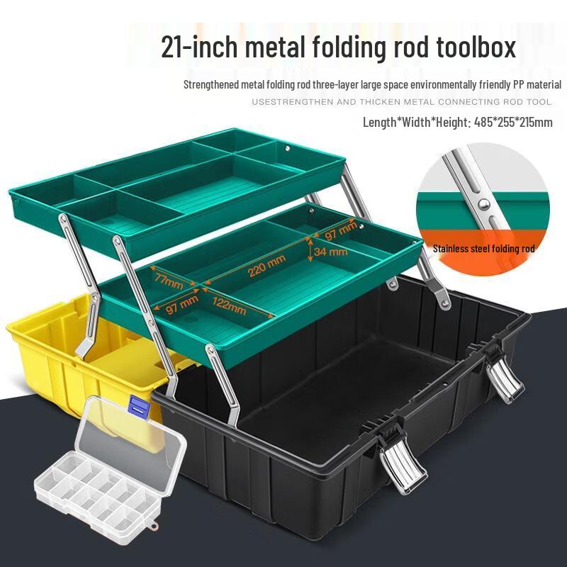 HANDUNYOU 21-inch 3-Layer Fishing Tackle Box