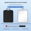 Xiaopeng 22 G9 Sunroof Sunshade: Heat Insulation, Sun Protection, Privacy, Opaque Visor