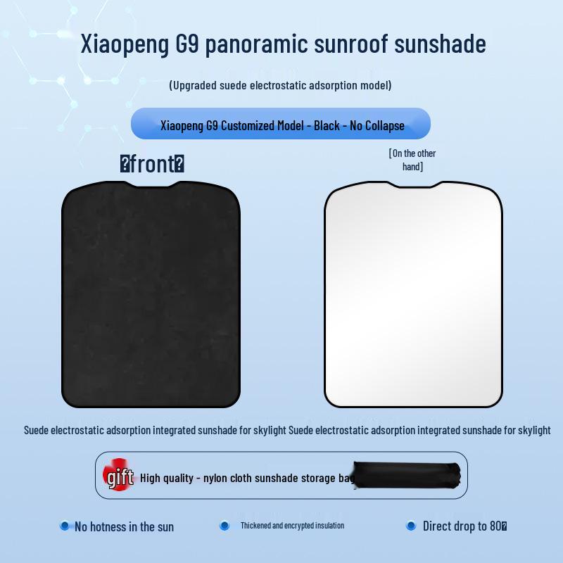 Xiaopeng 22 G9 Sunroof Sunshade: Heat Insulation, Sun Protection, Privacy, Opaque Visor