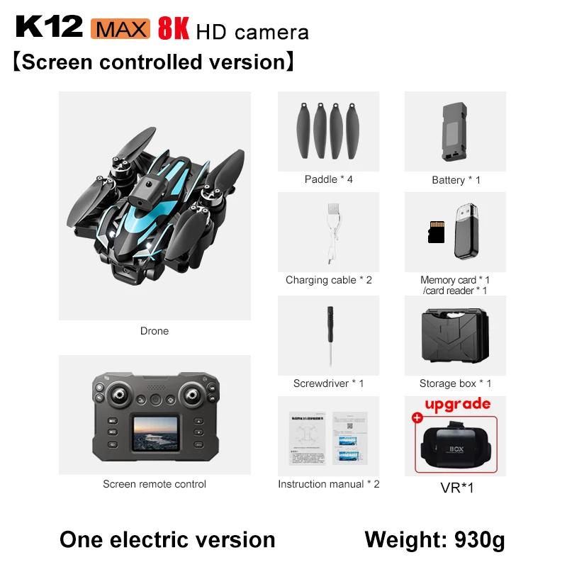 K12 Max Professional Mini Drone with Screen 8K Three Camera Obstacle Avoidance Brushless Remote Control Aerial Photography Toys