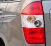 Compatible with Chery Tiggo 3 (2006-2009) Rear Taillight Assembly
