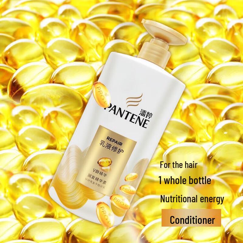 Pantene Moisture Repair Shampoo & Conditioner Twin Pack