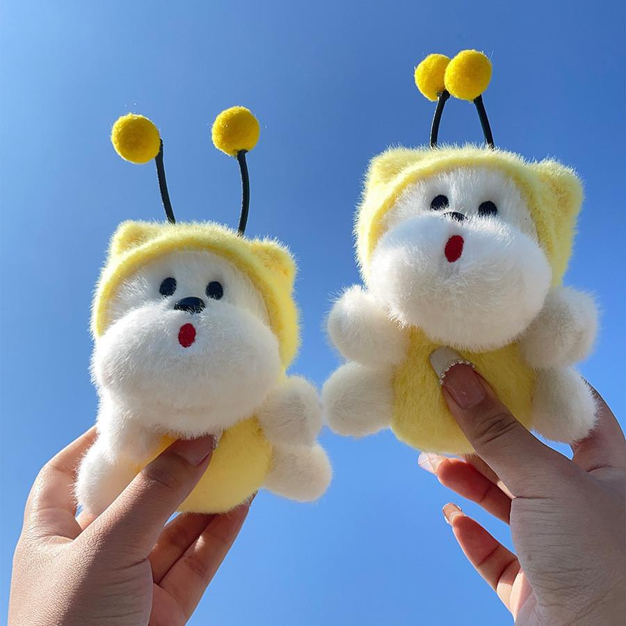 Cute Bumblebee Dog Plush Keychain Soft And Cuddly Friendship Charm For Bags