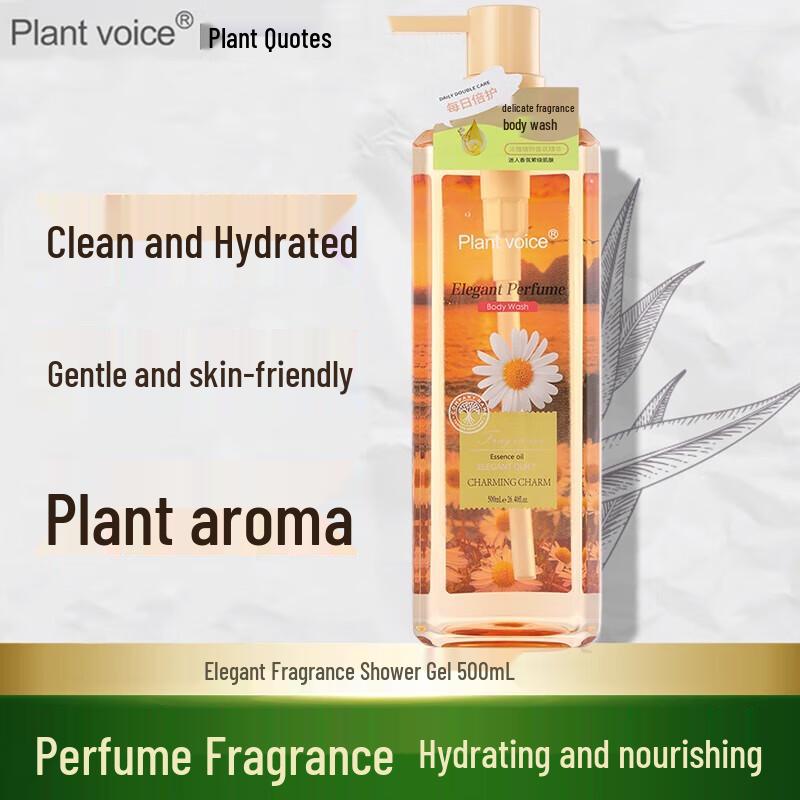 Botanical Sayings Elegant Scented Body Wash