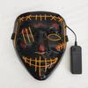 Halloween Glowing Grimace Mask EL Mask Mask Horror Scary Carnival Holiday Party Props