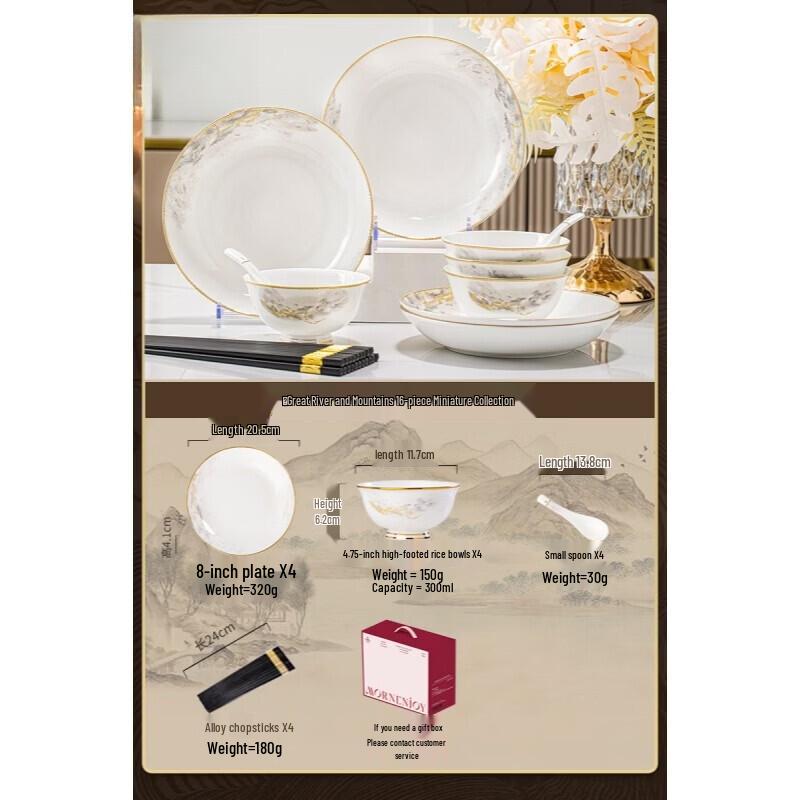 Naijiang Chinese Ceramic Dinnerware Set
